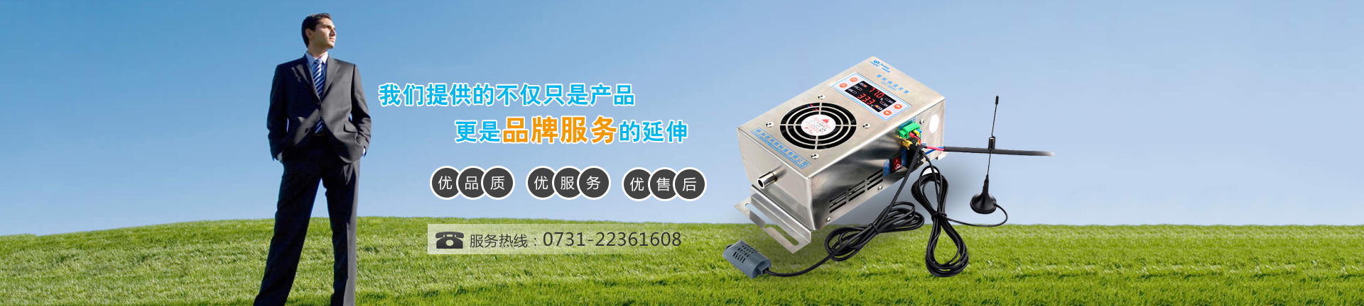 安防弱電線(xiàn)纜廠(chǎng)家,扁型rvb安裝電線(xiàn),耐高溫弱電線(xiàn)纜,多媒體通信電纜,耐火阻燃電線(xiàn)電纜