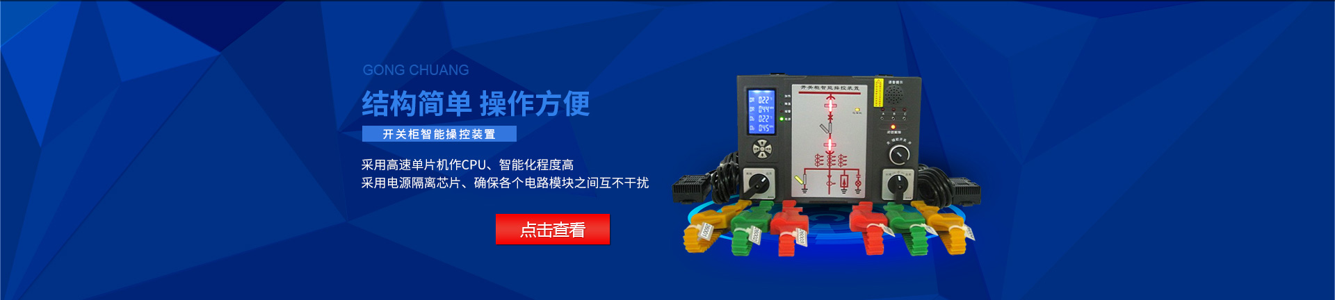透明發(fā)燒音響線(xiàn),紅黑線(xiàn)家裝電線(xiàn),扁型rvb安裝電線(xiàn),阻燃弱電線(xiàn)纜,防潮絕緣電線(xiàn)電纜